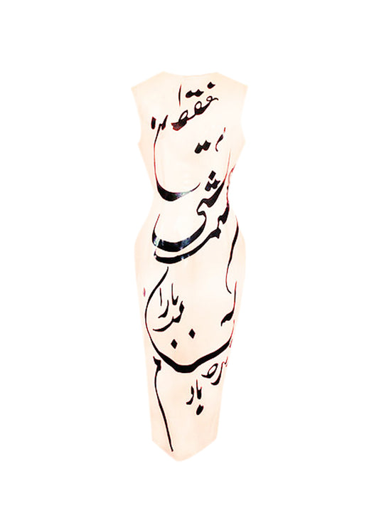 Calligraphy Dress